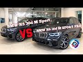 BMW X5 30d M Sport vs BMW X 5 30d M Sport Pro