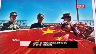 Leçon De Propagande Chinoise En Zone Interdite - Bande Annonce Du Doentaire