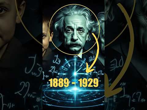 Einstein’s Hidden Journey: