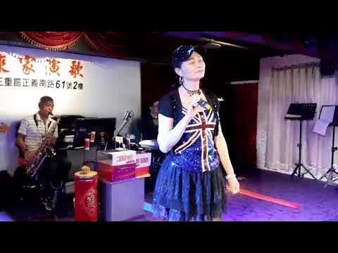 街頭藝人黃秀霞~演唱，思念的海岸