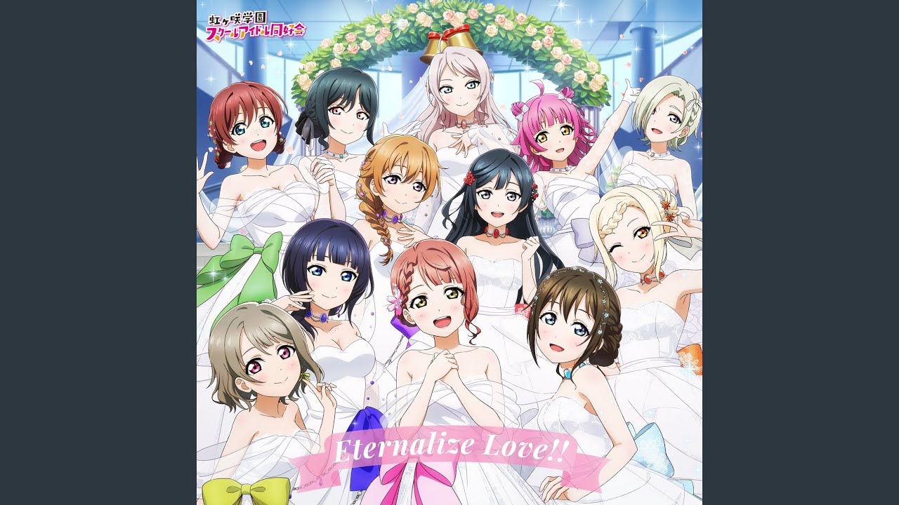 Eternalize Love!! (Off Vocal) - YouTube