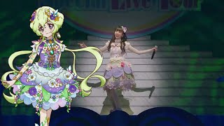 Aikatsu Stars Special Live Tour 2018! Pirouette Of The Forest Light