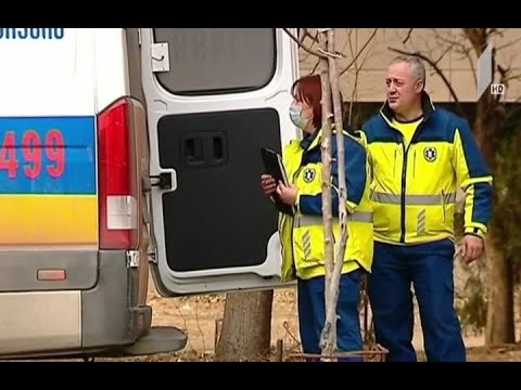 რესპუბლიკური საავადმყოფოს განცხადება