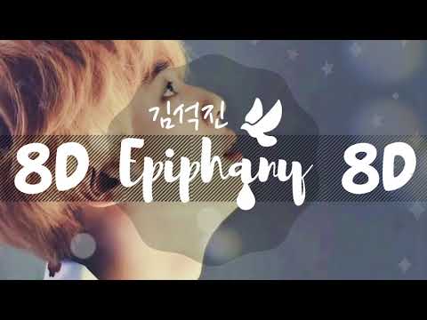 [8D AUDIO]  BTS JIN - EPIPHANY [USE HEADPHONES 🎧] | BTS | 8D