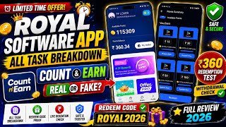 Royal Software App Review 2026 | ₹360 Withdrawal Check | Real or Fake?|| Count and earn full review  screenshot 3