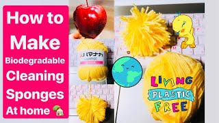 エコな食器洗いボールの作り方　Cotton 100% 誰でも簡単に作れて便利