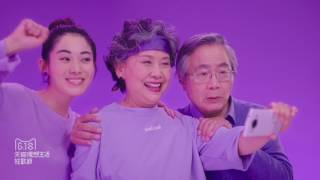 6•18 天貓理想生活狂歡節 - 手機（香港 Hong Kong）