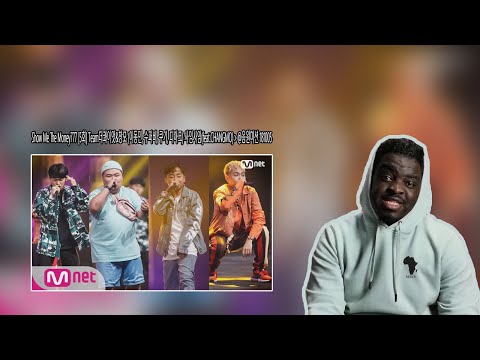Show Me The Money777 [5회] Team더콰이엇&창모 (이동민, 수퍼비, 쿠기, 디아크) 사임사임(feat.CHANGMO)＞@음원미션 181005 |reaction