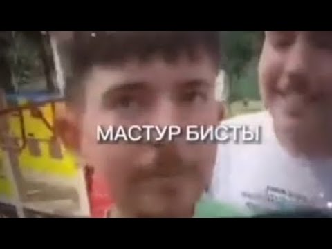 Мастурбисты Сборник