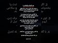 تکنیک روان شناسی که ناخودآگاه ذهن دیگران رو کنترل می کنه شماره ۳ واقعا عجیبه تکنیک روان شناسی که ناخودآگاه ذهن دیگران رو کنترل می کنه شماره ۳ واقعا عجیبه