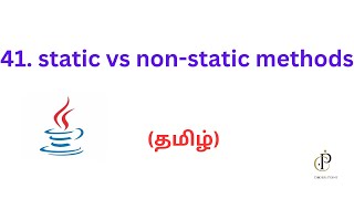 41#static vs non static methods