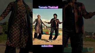 "Tomato Thakkali"