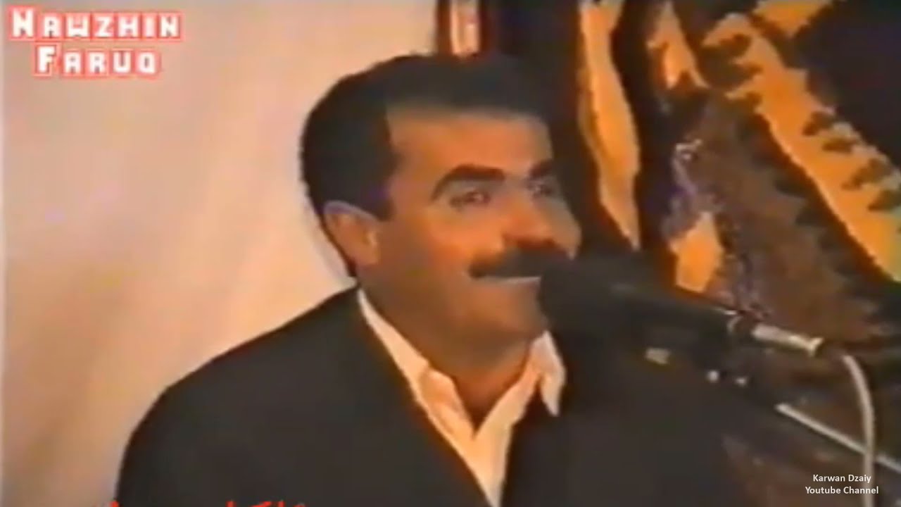 Goran Inzibat & Fatah Sawzawari - Ahang u Dawat(2002)_Clip | گۆران ئینزیبات و فه‌تاح سه‌وزه‌واری