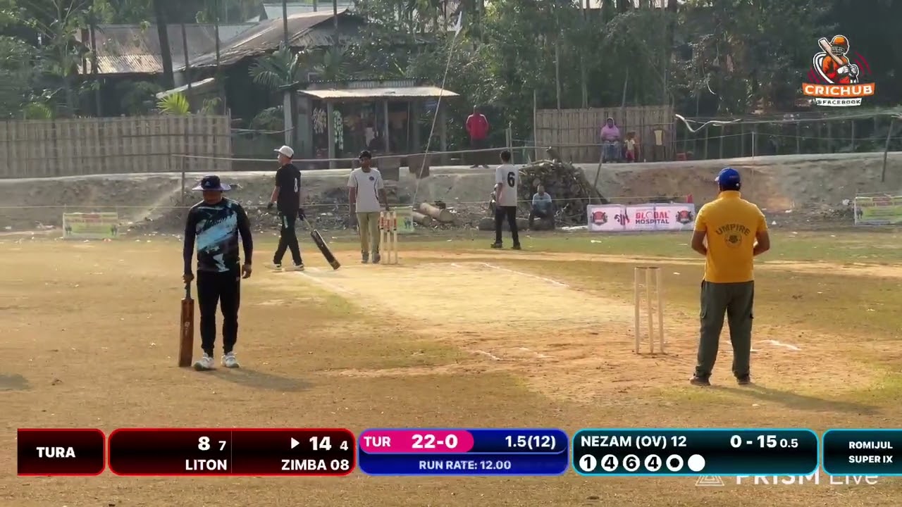 Tura vs Romijul Super IX Enamul cricket tournament rajabala 