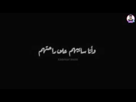 رمضان البرنس سلام سلام