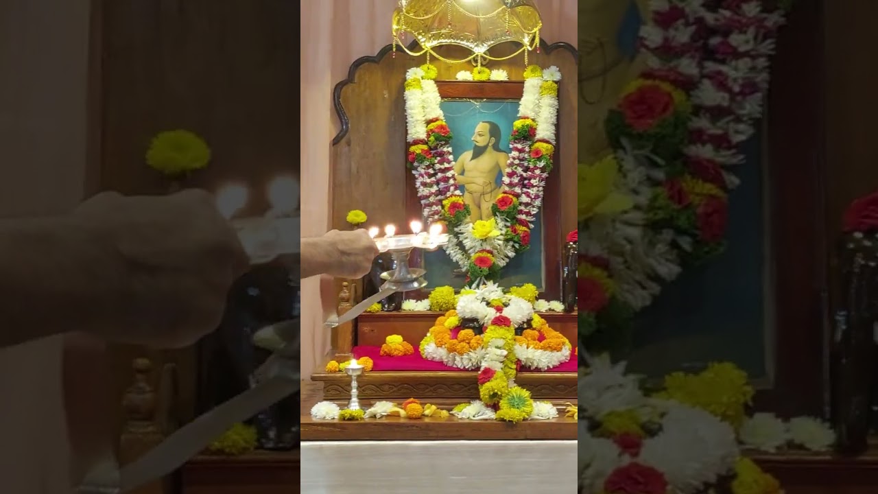 समर्थ पादुकांची आरती manacheshlok 