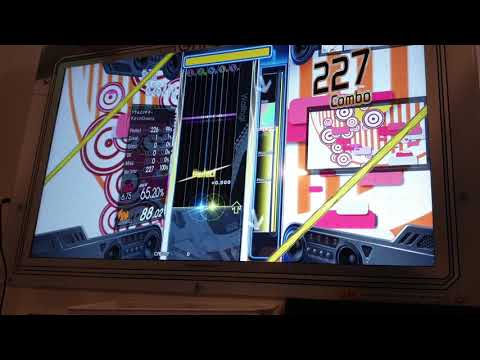 GITADORA EXCHAIN Raining Sunshine Guitar Extreme Full Combo