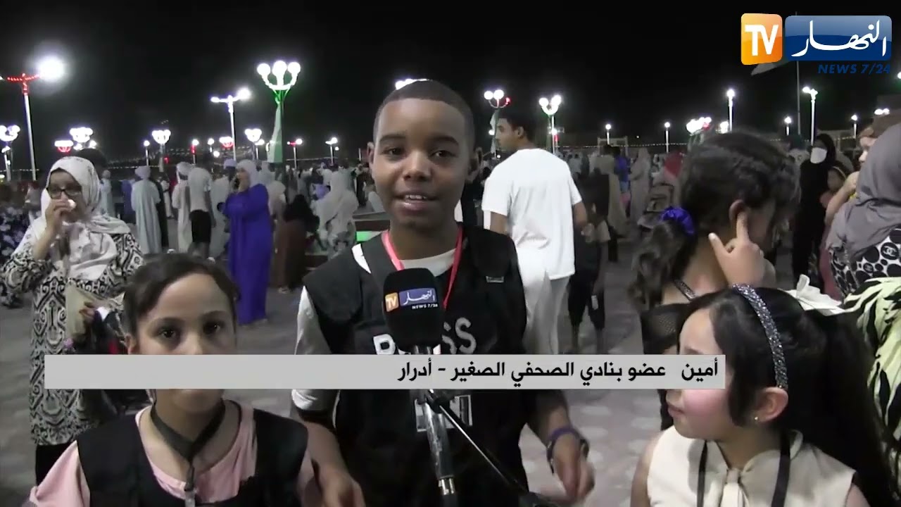 أدرار: حديقة تيليلان   فضاء جديد يجمع العائلات في سهرات الصيف