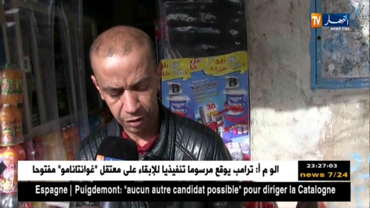 قالمة: فنجال.. مشروب غازي يصنع الحدث لثلاثة عقود من الزمن