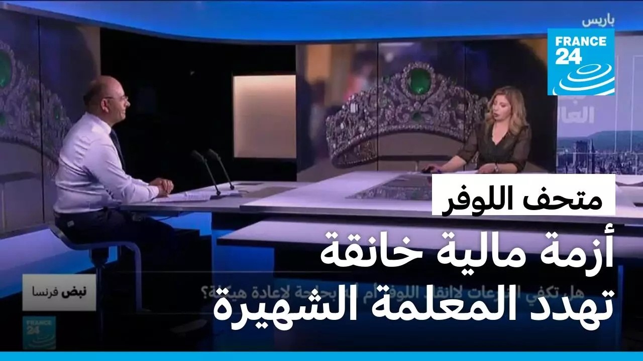 ���� ������.. ���� ����� ��� ������ ���� ���� ���� �� ������
 - نشر قبل 16 دقيقة