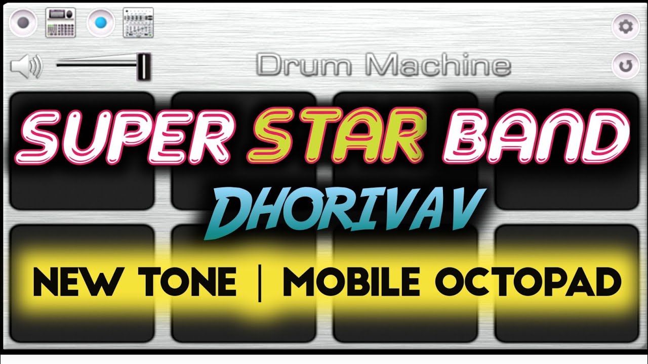 New Timli Patch Super Star Band Dhorivav | Mobile Octopad Timli Patch | SS Band Dhorivav