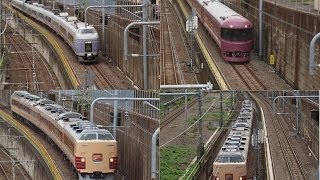 2014年6月29日,スーパーあずさ 団体臨時 ホリデー快速