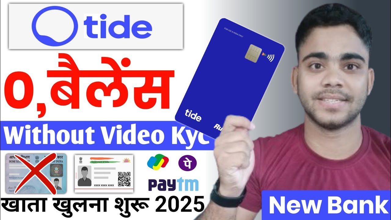 No Aadhar Card No Pan Card Bank Account | Without Pan Card Bank Account Open Online Zero Balance