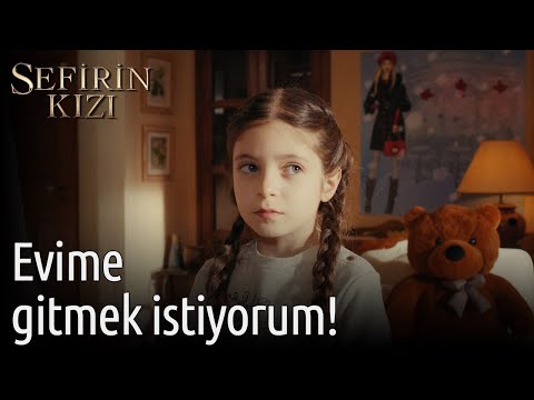 Sefirin Kızı |