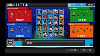3/4 20180608 乱闘行進曲