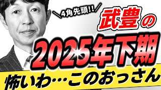 だのんくすch競馬に役立つまとめ