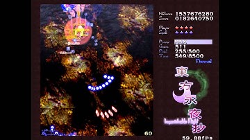 Touhou 8: Imperishable Night - Normal - Part 1