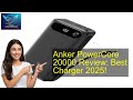 Anker PowerCore 20000 Review: Best Charger 2025!