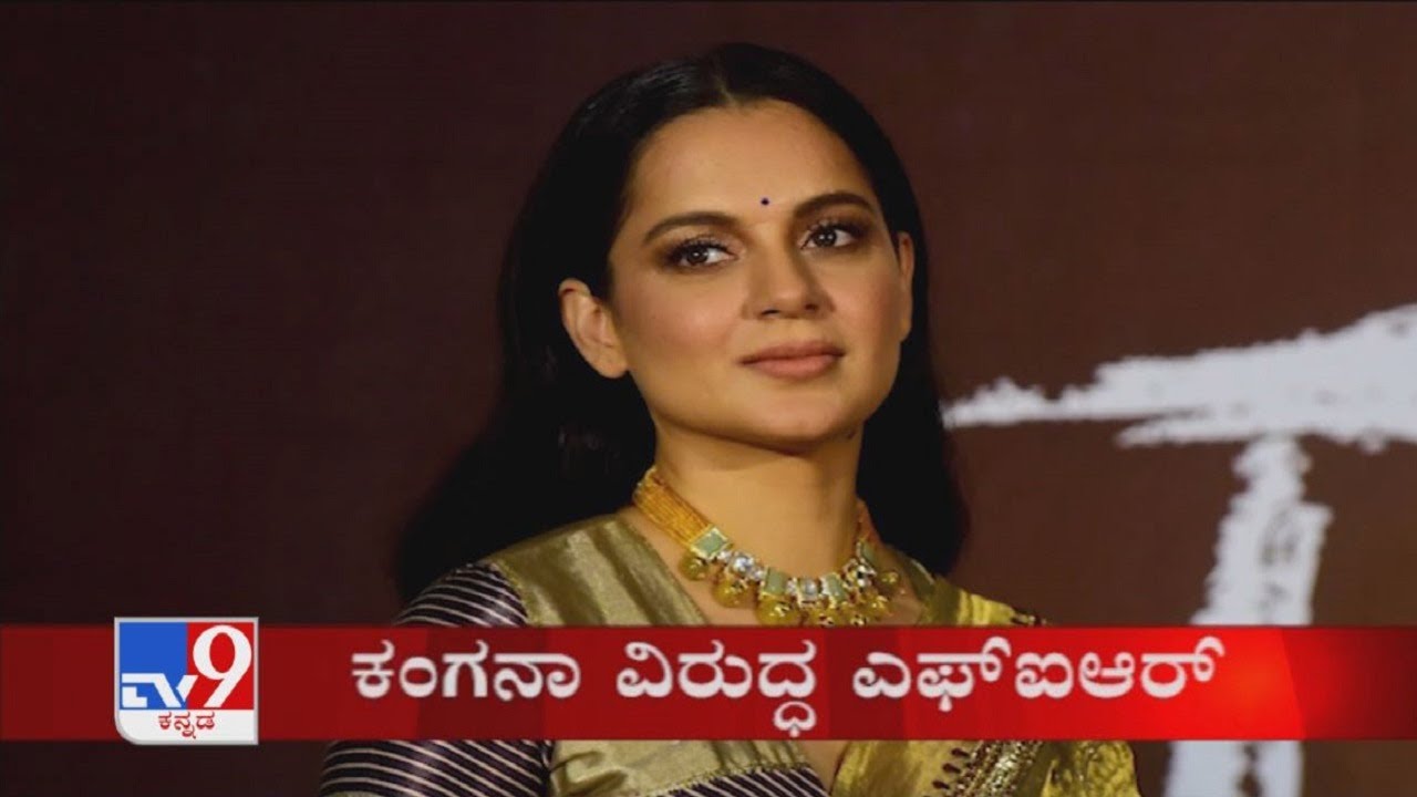TV9 Kannada Headlines 6PM 13 10 2020 YouTube