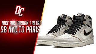 【DC SNEAKER】AIR JORDAN 1 RETRO HIGH OG SB NYC TO PARIS UNBOXING