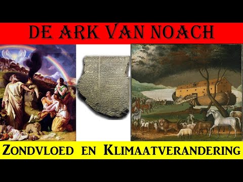 Video: Alles Wat We Wilden Weten Over De Ark Van Noach, Maar We Wisten Niet Aan Wie We Het Moesten Vragen - Alternatieve Mening
