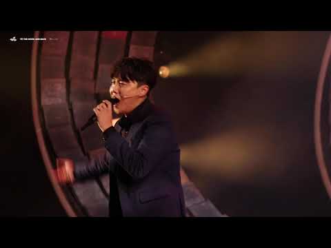 210622 마마돈크라이 커튼콜 'Mama, Don't Cry' (최민우 Focus)