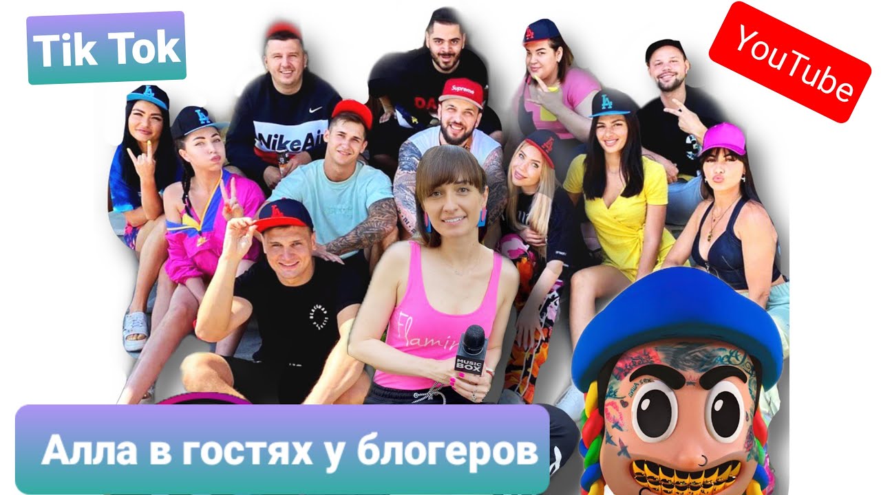 Карина хафизова тик ток