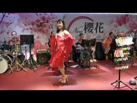 櫻花吳桂芬