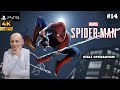 Gizli Operasyon! | Spider-Man Remastered #14 - 4K