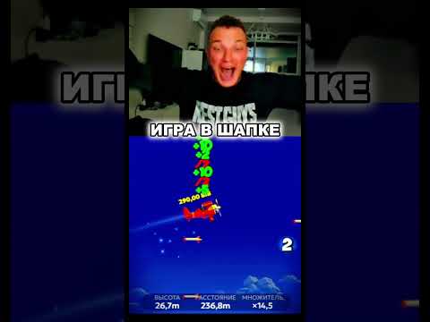Играйте в онлайн-казино Pinco через зеркало в Казахстане