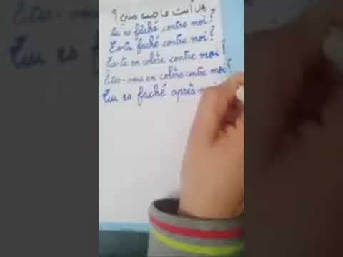 تعلم التحدث بالفرنسية، معي مباشرة -3