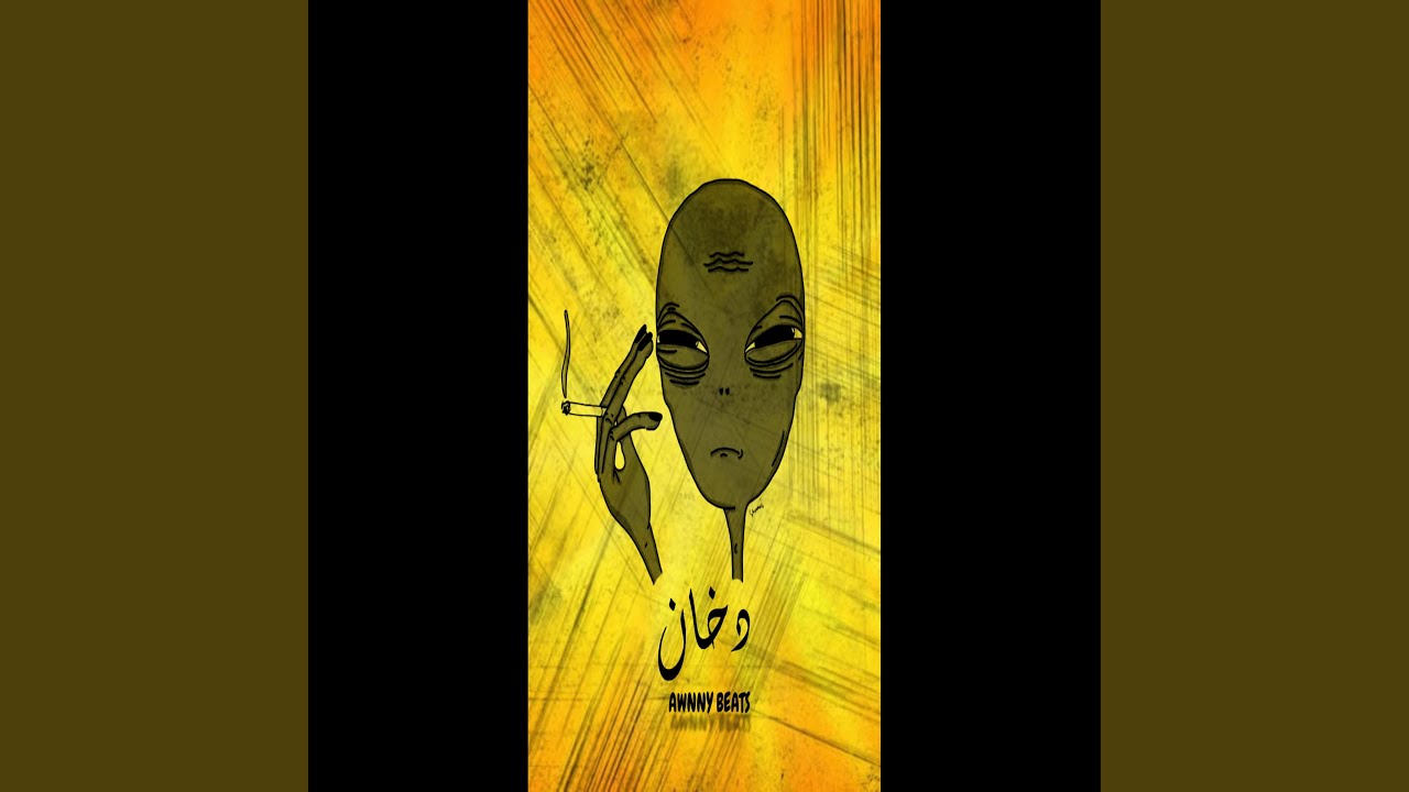 Watch Do5an on YouTube Watch Do5an on YouTube
