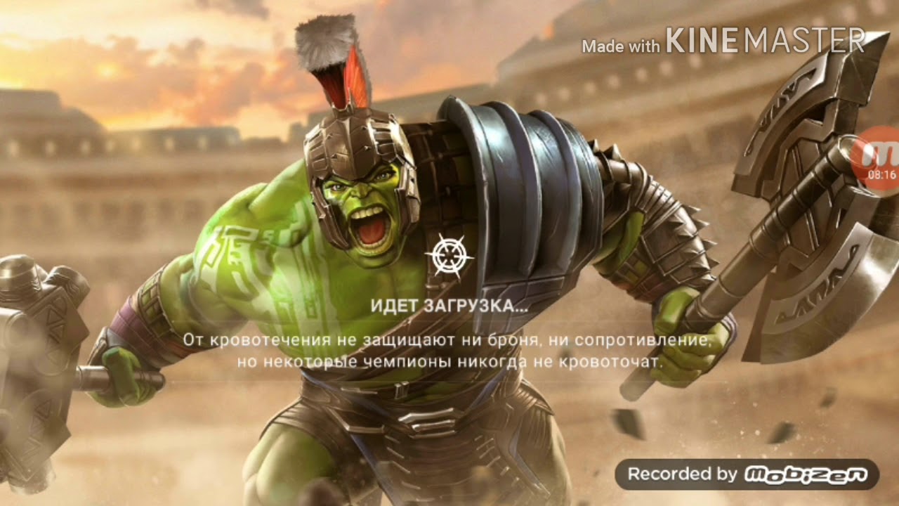 Комикс старый логан
