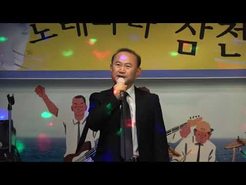 가수 독립군 청춘야곡^*   정모 및 송년회 20181216