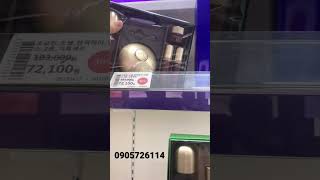 Missha skincare set #shorts #skincare