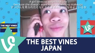 The Best Vines In Japan By Brian Jesse 面白Vine動画 ブライアンのおもしろ満載 136連発総集編