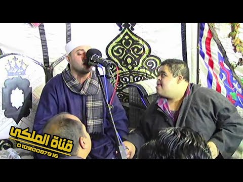 مدح في حب النبي للقارئ الخاشع صابر عيد الذكرى السنويه لوالد الدكتور محمود الرمادي الشرقاية20 11 2020 مدح في حب النبي للقارئ الخاشع صابر عيد الذكرى السنويه لوالد الدكتور محمود الرمادي الشرقاية20 11 2020