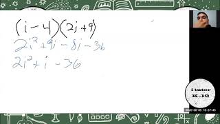 Multiplying  imaginary complex numbers