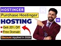 How to Purchase Hostinger Hosting 2025 - Purchase Hosting from Hostinger