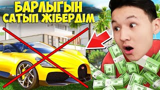 АРМАН БОЛЫП ҚАЛҒАН BUGATTI! БУГАТТИ АЛУ ҮШІН БАРЛЫҚ БАЙЛЫҒЫМДЫ САТТЫМ! ГТА 5 РП РАДМИР! ГТА5 қазақша